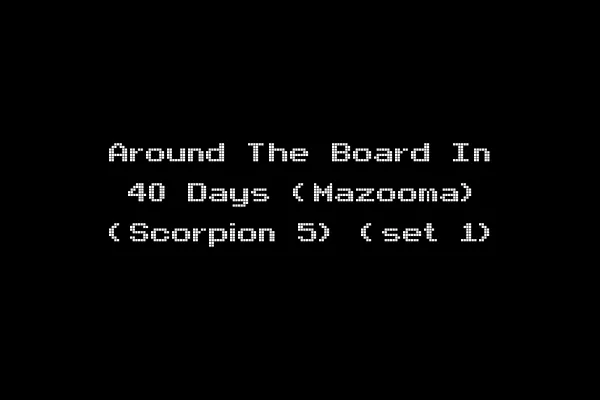 Around The Board In 40 Days (Mazooma) (Scorpion 5) (set 1)