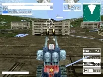 Mobile Suit Gundam: Federation Vs. Zeon DX (USA, Japan) (GDL-0006)