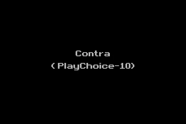 Contra (PlayChoice-10)