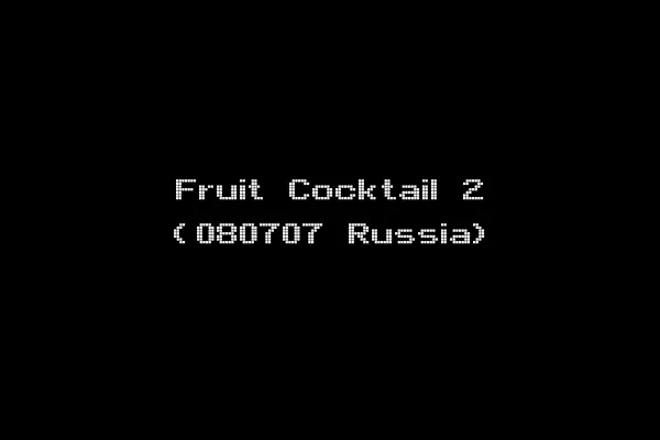 Fruit Cocktail 2 (080707 Russia)