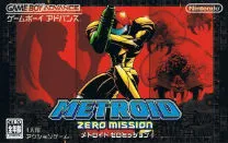 Metroid - Zero Mission (J)