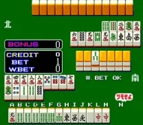 Mahjong Kaguyahime [BET] (Japan 880521)