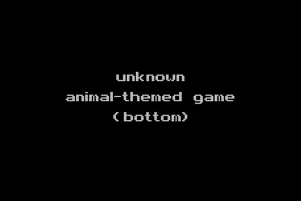 unknown animal-themed game (bottom)