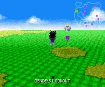 Dragon Ball Z - The Legacy of Goku II (U)(TrashMan)
