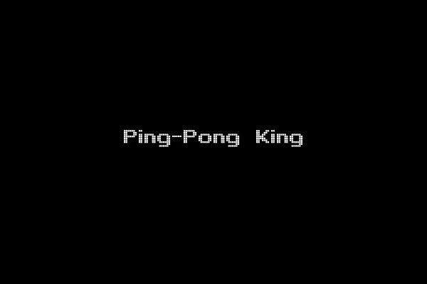 Ping-Pong King