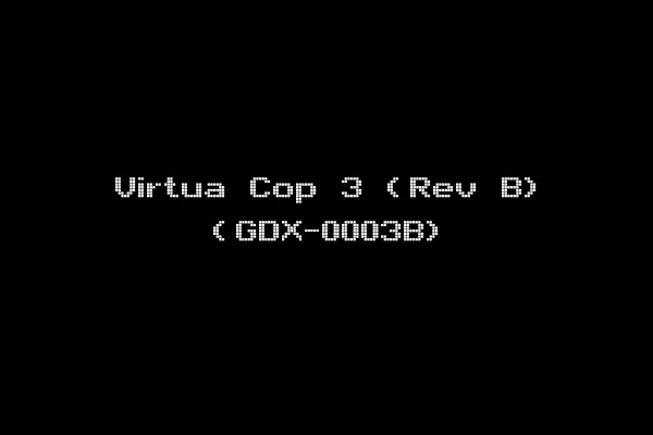 Virtua Cop 3 (Rev B) (GDX-0003B)