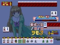 Mahjong Gakuensai 2 (Japan)