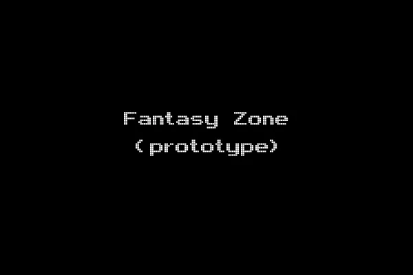 Fantasy Zone (prototype)