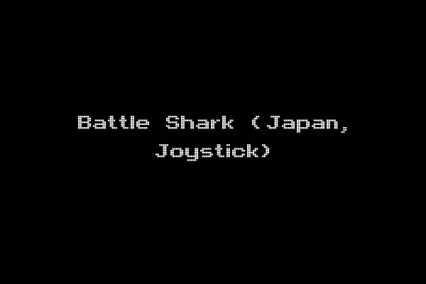 Battle Shark (Japan, Joystick)