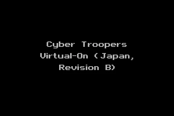 Cyber Troopers Virtual-On (Japan, Revision B)