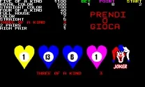 Cuore 1 (Italian)