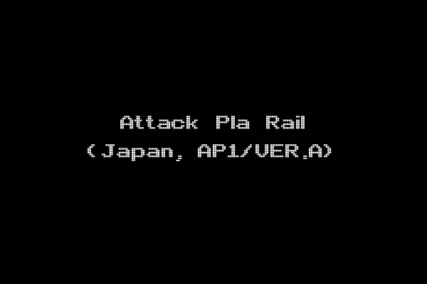Attack Pla Rail (Japan, AP1/VER.A)