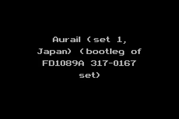 Aurail (set 1, Japan) (bootleg of FD1089A 317-0167 set)