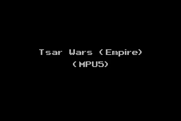 Tsar Wars (Empire) (MPU5)