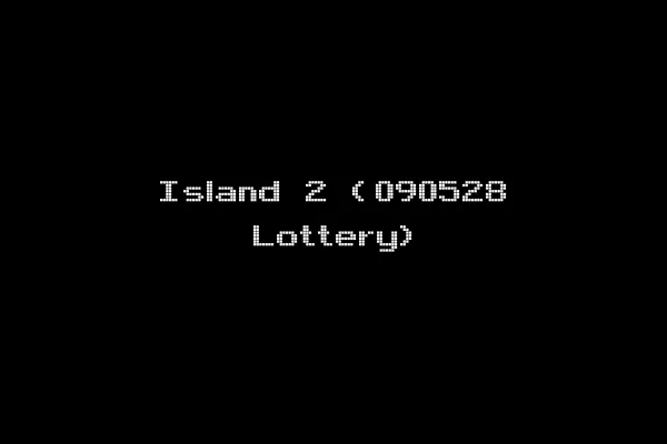 Island 2 (090528 Lottery)