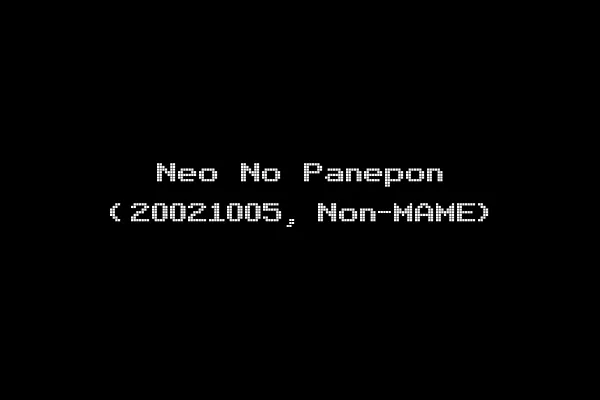 Neo No Panepon (20021005, Non-MAME)