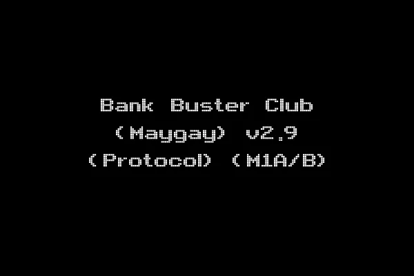 Bank Buster Club (Maygay) v2.9 (Protocol) (M1A/B)