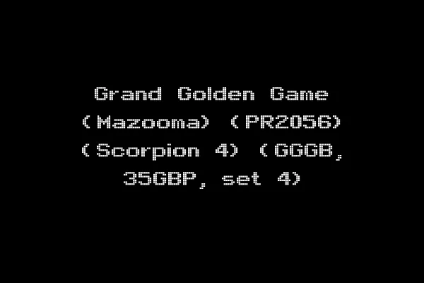 Grand Golden Game (Mazooma) (PR2056) (Scorpion 4) (GGGB, 35GBP, set 4)