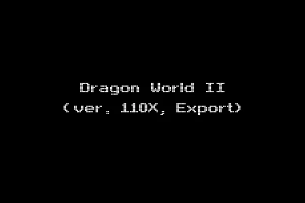 Dragon World II (ver. 110X, Export)