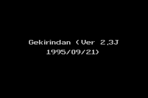 Gekirindan (Ver 2.3J 1995/09/21)