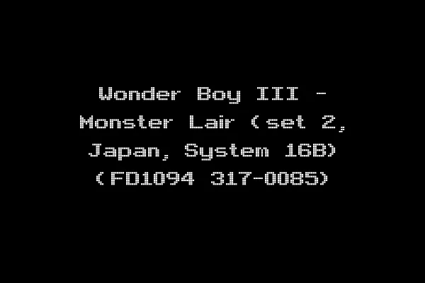 Wonder Boy III - Monster Lair (set 2, Japan, System 16B) (FD1094 317-0085)