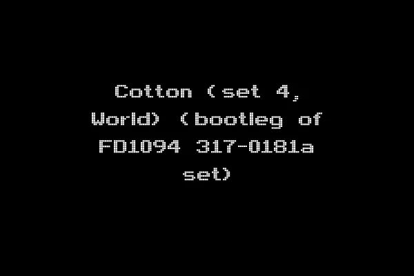Cotton (set 4, World) (bootleg of FD1094 317-0181a set)