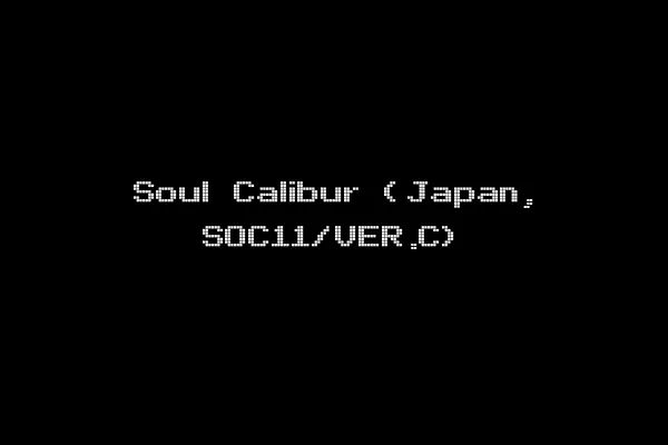 Soul Calibur (Japan, SOC11/VER.C)