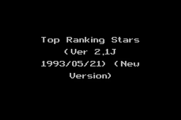 Top Ranking Stars (Ver 2.1J 1993/05/21) (New Version)