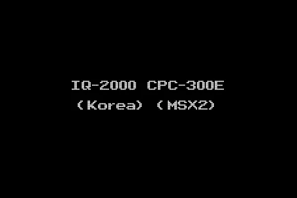 IQ-2000 CPC-300E (Korea) (MSX2)