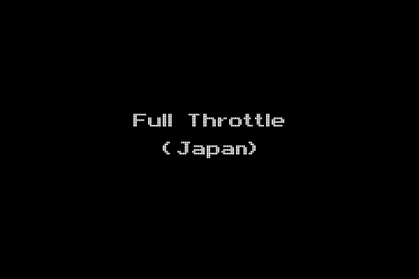 Full Throttle (Japan)