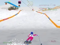 Alpine Racer (Rev. AR2 Ver.D)