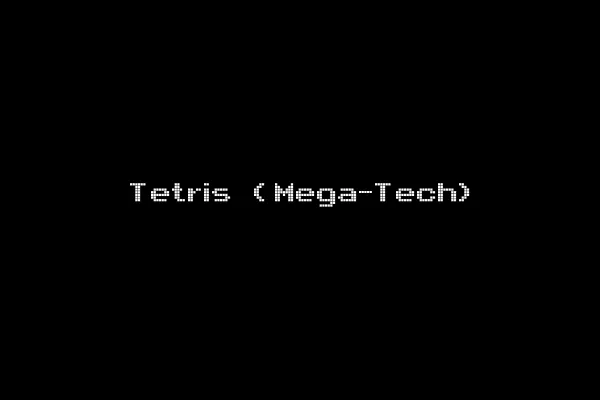 Tetris (Mega-Tech)