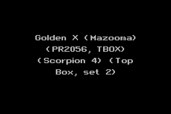 Golden X (Mazooma) (PR2056, TBOX) (Scorpion 4) (Top Box, set 2)