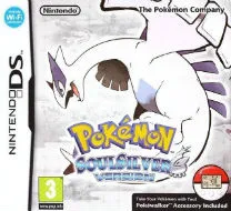 Pokemon Schwarze Edition 2 (frieNDS)
