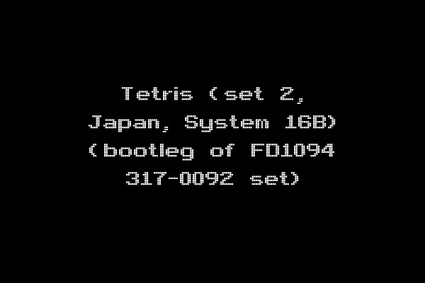 Tetris (set 2, Japan, System 16B) (bootleg of FD1094 317-0092 set)