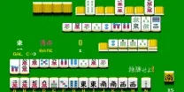 Real Mahjong Haihai [BET] (Japan)