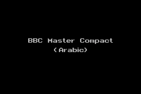 BBC Master Compact (Arabic)