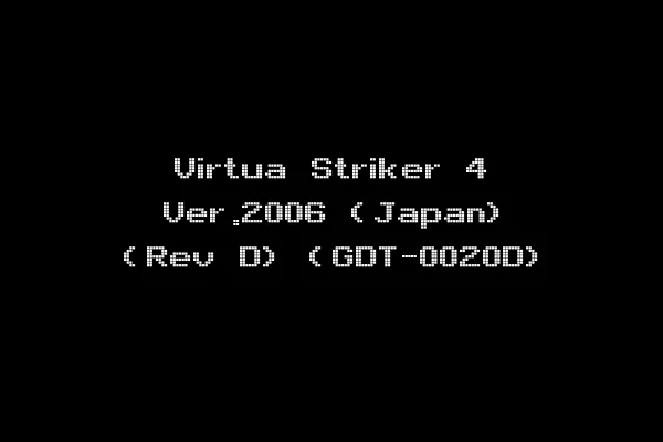 Virtua Striker 4 Ver.2006 (Japan) (Rev D) (GDT-0020D)