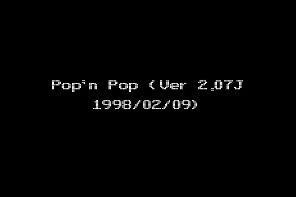Pop'n Pop (Ver 2.07J 1998/02/09)