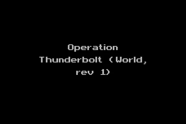 Operation Thunderbolt (World, rev 1)