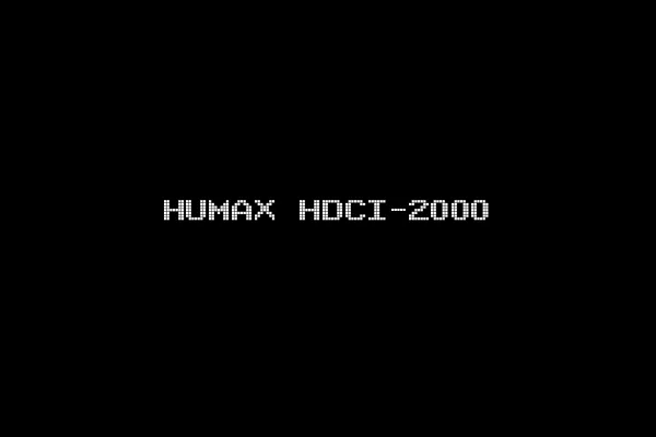 HUMAX HDCI-2000