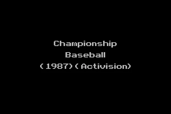 Championship Baseball (1987)(Activision)