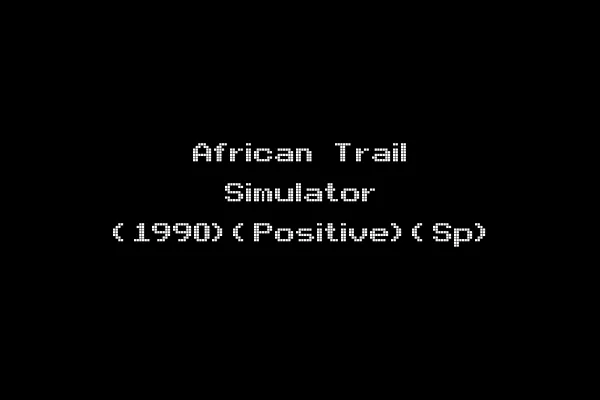 African Trail Simulator (1990)(Positive)(Sp)