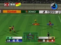 Jikkyou J.League 1999 - Perfect Striker 2 (Japan)