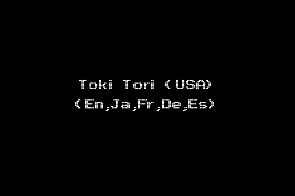 Toki Tori (USA) (En,Ja,Fr,De,Es)