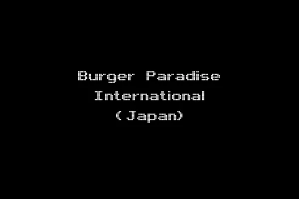 Burger Paradise International (Japan)