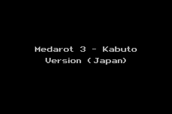 Medarot 3 - Kabuto Version (Japan)