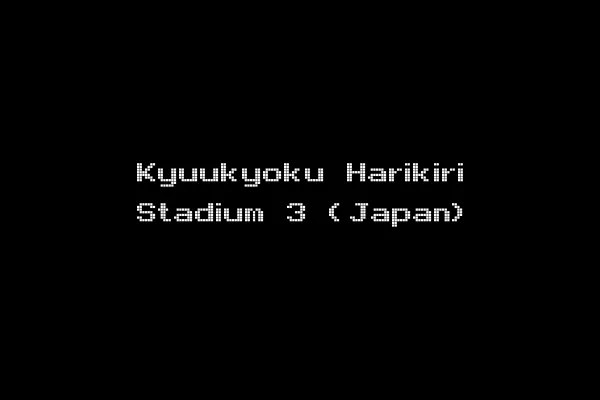 Kyuukyoku Harikiri Stadium 3 (Japan)