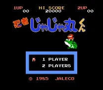 Ninja Jajamaru Kun (Japan)