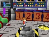 Robot Ponkottsu 64 - 7tsu no Umi no Caramel (Japan)